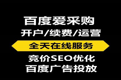 某品牌sem账户竞价运营的广告创意实践